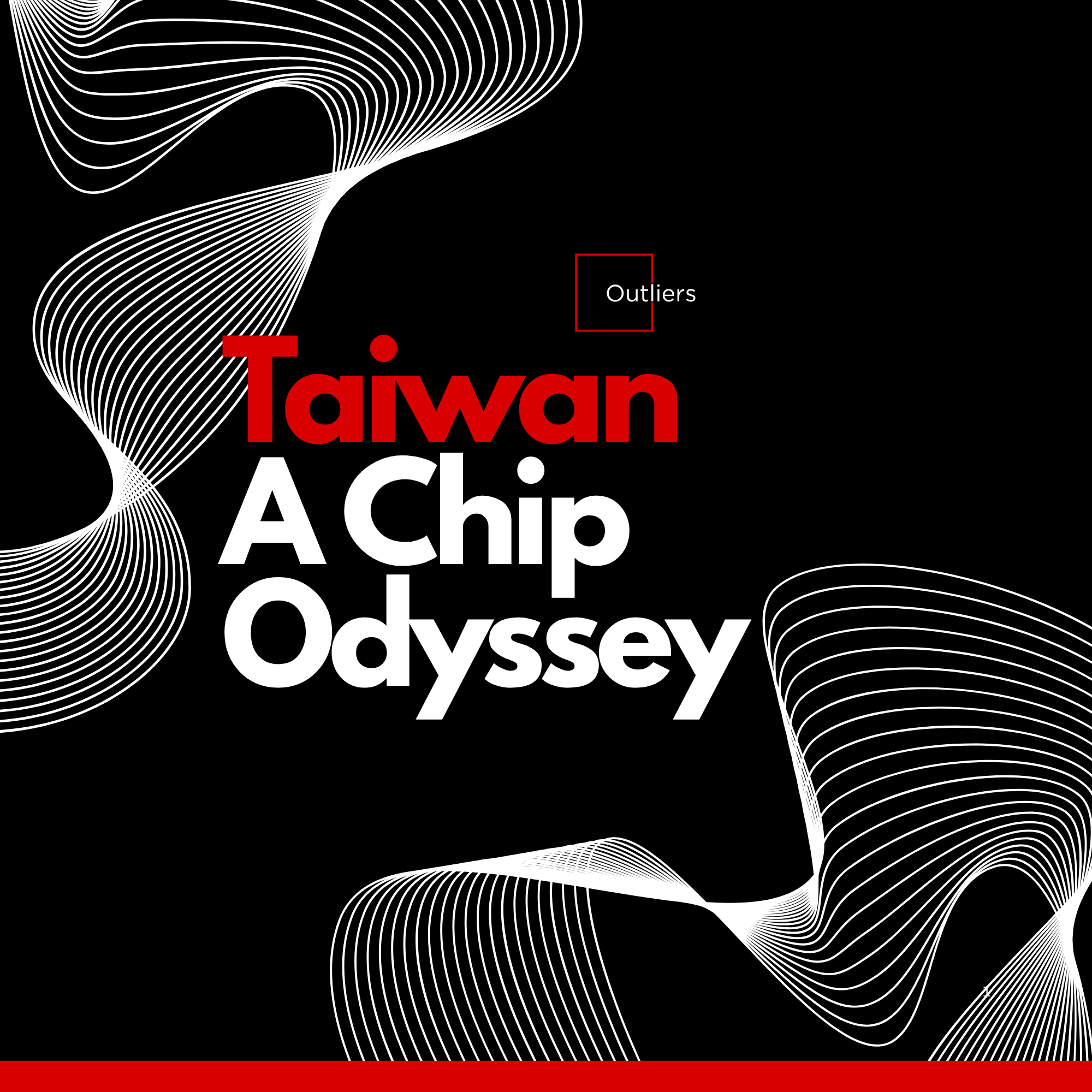 The Chip Odyssey y como un país cambió.